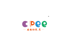 2020 CPEE中国安徽幼教用品暨幼儿园配套设施展览会