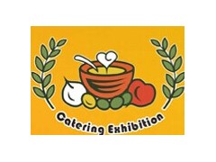 2015（上海）饮食及餐饮设备展览会