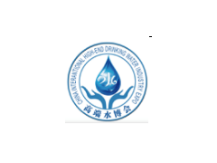 2018第11届中国国际高端饮用水产业（北京）博览会暨富氢饮用水产业展览会