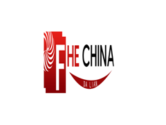 第五届中国（大连）国际食品饮料、酒店及餐饮设备展览会