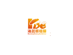 2016第11届中国成都烘焙展览会