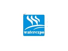 2015第四届中国（广州）国际高端饮用水产业博览会