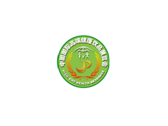 2015世博威.国际健康饮品及养生茶(上海）展览会