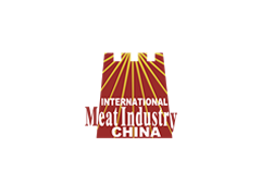 第十三届中国国际肉类工业展览会（CIMIE）