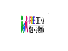 2019中国(沈阳)国际孕婴童产品博览会