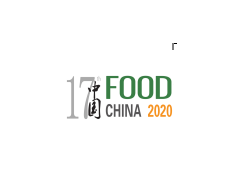 2020第十七届中国（青岛）糖酒会