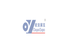 2016中国郑州欧亚国际冷冻冷藏食品展览会