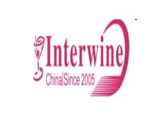 Interwine Beijing 2018科通(北京)国际葡萄酒烈酒展览会