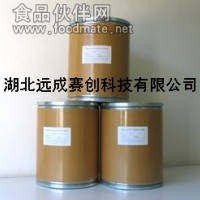 苹果酸钠[三水结晶品] 676-46-0 食品级99%