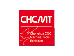 2021第五届沧州国际数控机床及智能装备展览会