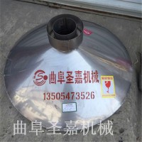 圣嘉专业酿酒设备生产厂家    烤酒用多功能甑锅