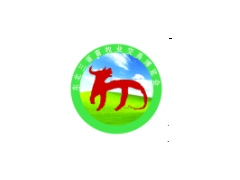 第二十七届（2021）东北三省畜牧业交易博览会