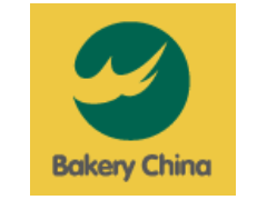 2021中国国际焙烤展览会
