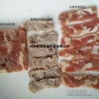 天烨科技重组肉卷原料增强碎肉乳化性保水保油性