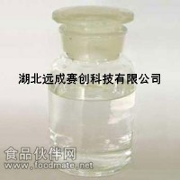 α-蒎烯 2437-95-8 高含量低价格