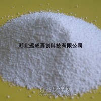 南箭牌高温淀粉酶厂价直销品质保证