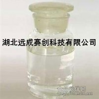 盐酸厂家直销品质保证