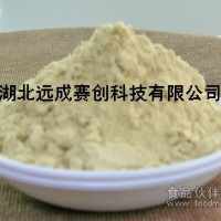 南箭牌盐酸品质保证