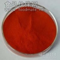 甜菜红7659-95-2专业生产
