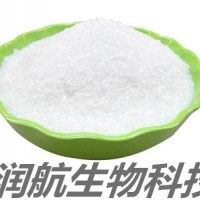 供应食品级增稠剂刺槐豆胶