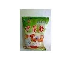 沙蒿胶价格 食品级沙蒿胶价格