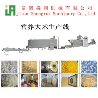 人造大米设备 营养米黄金米生产线 营养米加工机械