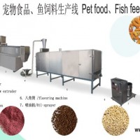 鱼饲料生产线鱼饲料加工设备鱼饲料生产设备