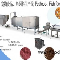 宠物饲料生产线宠物饲料生产设备狗粮机