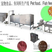 膨化浮水鱼饲料生产设备