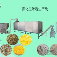 营养粉生产线荞麦粉生产设备营养粉生产设备