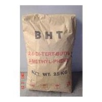 食品级BHT 食品级二丁基羟基甲苯厂家