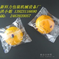血橙包装设备|专业脐橙包装机|柑桔水果包装机