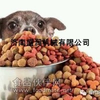 供应狗粮猫粮宠物食品膨化机生产线