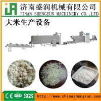 自热米饭大米加工设备营养大米生产设备