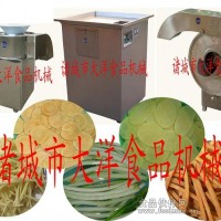 蔬菜加工设备（切片机）蔬菜机械-质量可靠