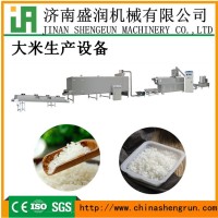 自热米饭用大米生产设备