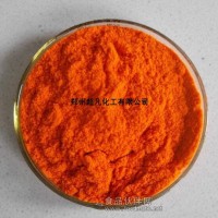 β-胡萝卜素 β-胡萝卜素价格 β-胡萝卜素生产厂家