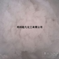 氯化胆碱　食品级氯化胆碱　氯化胆碱价格