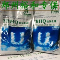 TBHQ生产厂家 TBHQ厂家