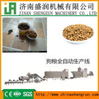 TSE70中小型膨化狗粮猫粮设备生产线