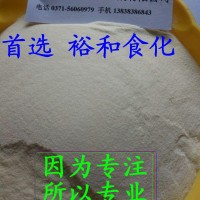 可得然胶价格 食品级可得然胶