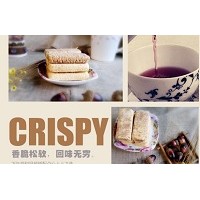 膨化食品宝岛米饼加工设备