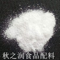 秋之润长期供应优货食品级羟丙基纤素维