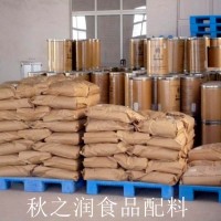 秋之润长期供应食品级瓜尔豆胶 分子量