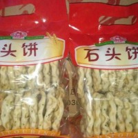 生产石子饼设备