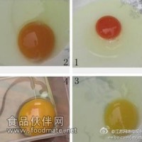 食品级密蒙黄色素价格   密蒙黄色素生产厂家