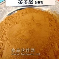 茶多酚生产厂家 茶多酚厂家 茶多酚价格 食品级茶多酚