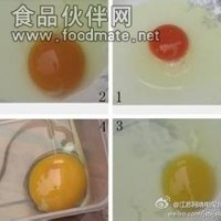 加丽素黄 加丽素黄生产厂家 食品级加丽素黄 饲料级加丽素黄