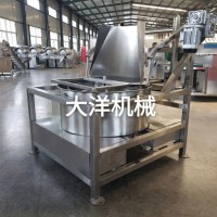 大洋牌经济实惠的全自动脱水机 质量好的上翻出料式蔬菜甩水机