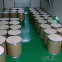 甘草甜素二钠厂家 食品级甘草甜素二钠